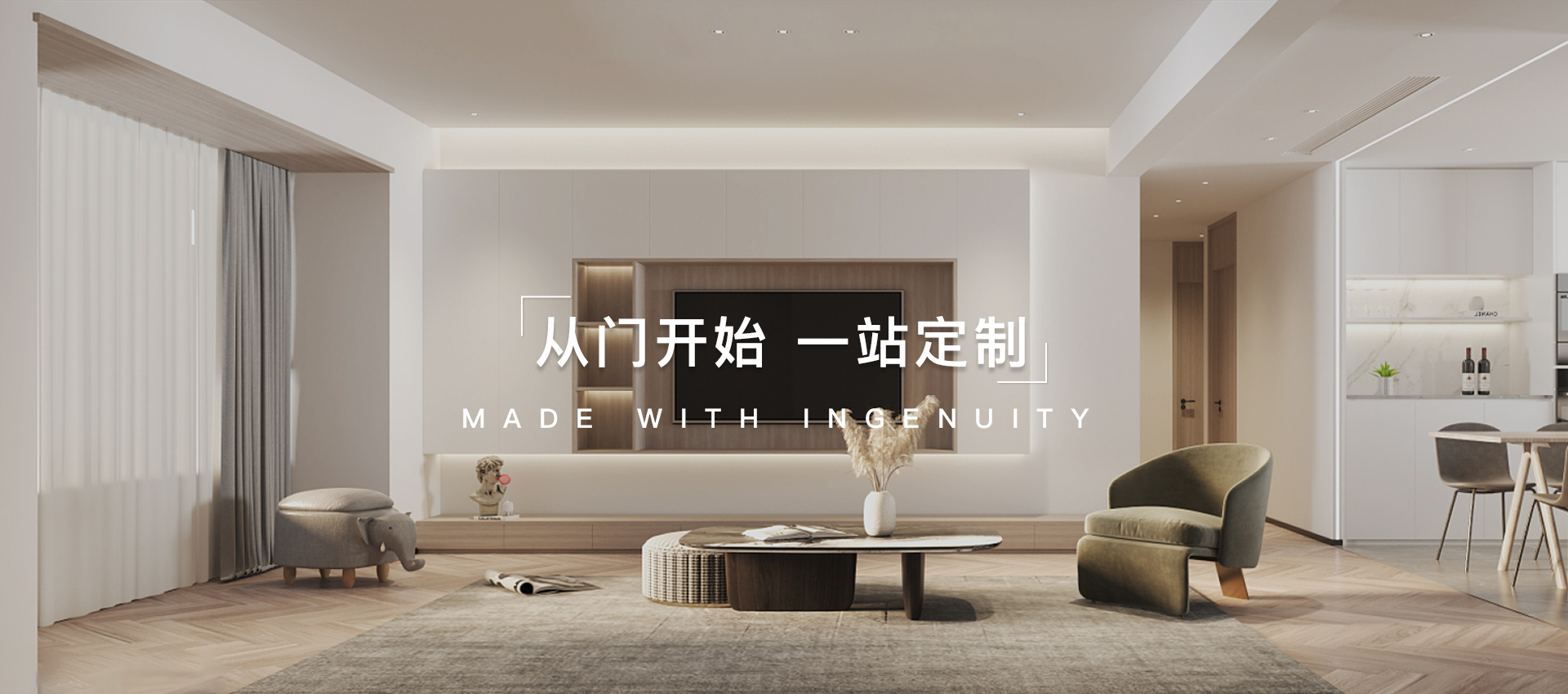 九游·产品中心